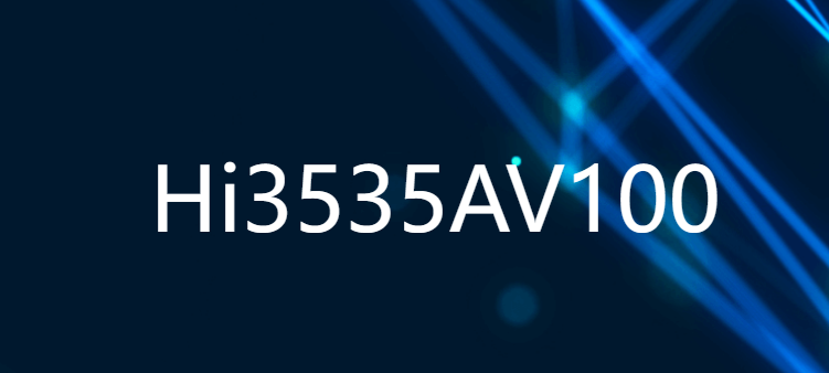 Hi3535AV100 新一代專業6路1080P30 智能NVR SoC芯片