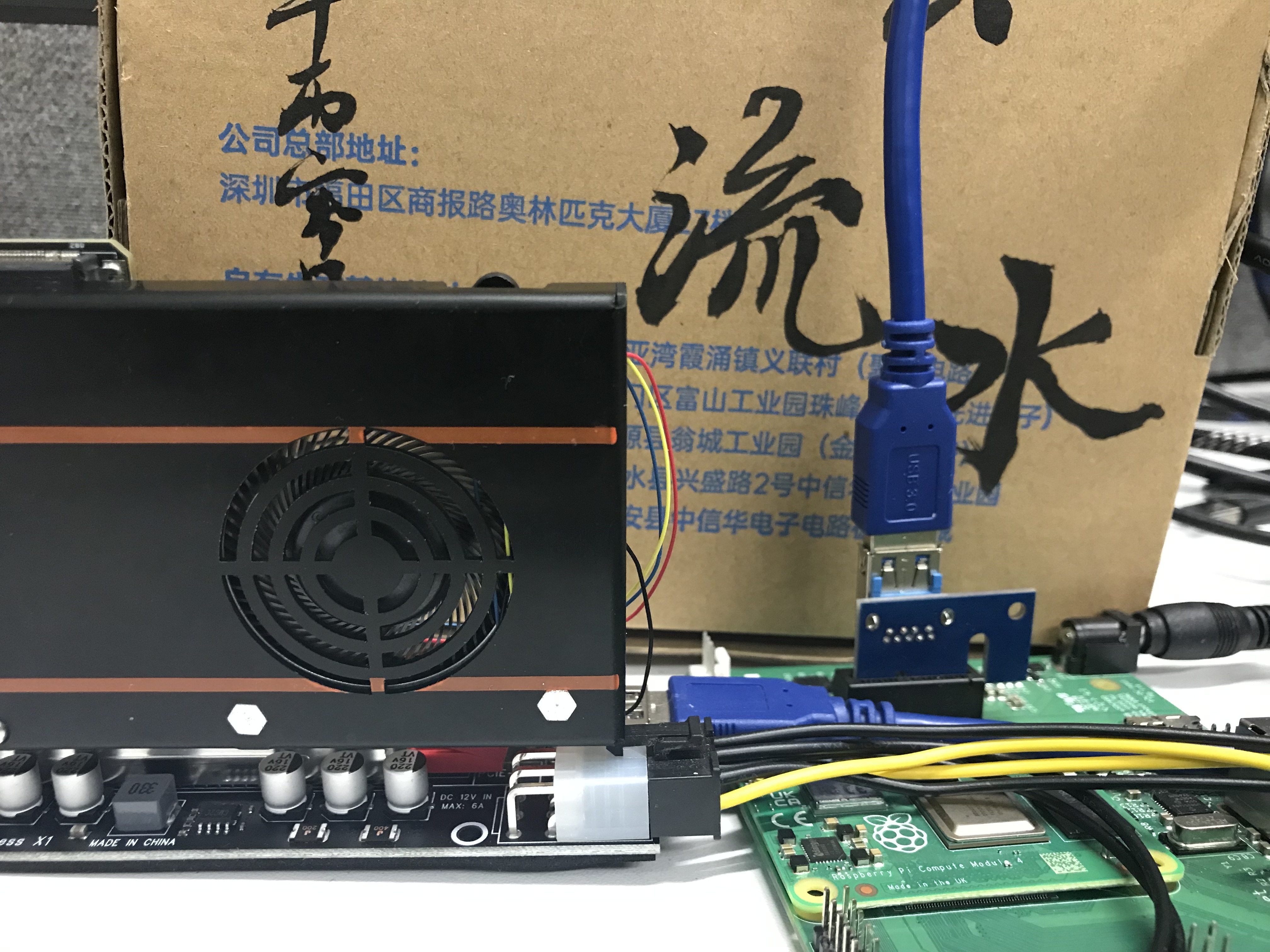 基于樹莓派開發板利用?全愛科技 QA200A2推理卡?(基于Atlas 200I A2 加速模塊) 進行視頻推理的Demo